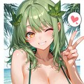 かしわモチ　再び 2枚目
