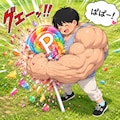 よく抱きついてきます 2枚目