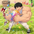 よく抱きついてきます 3枚目