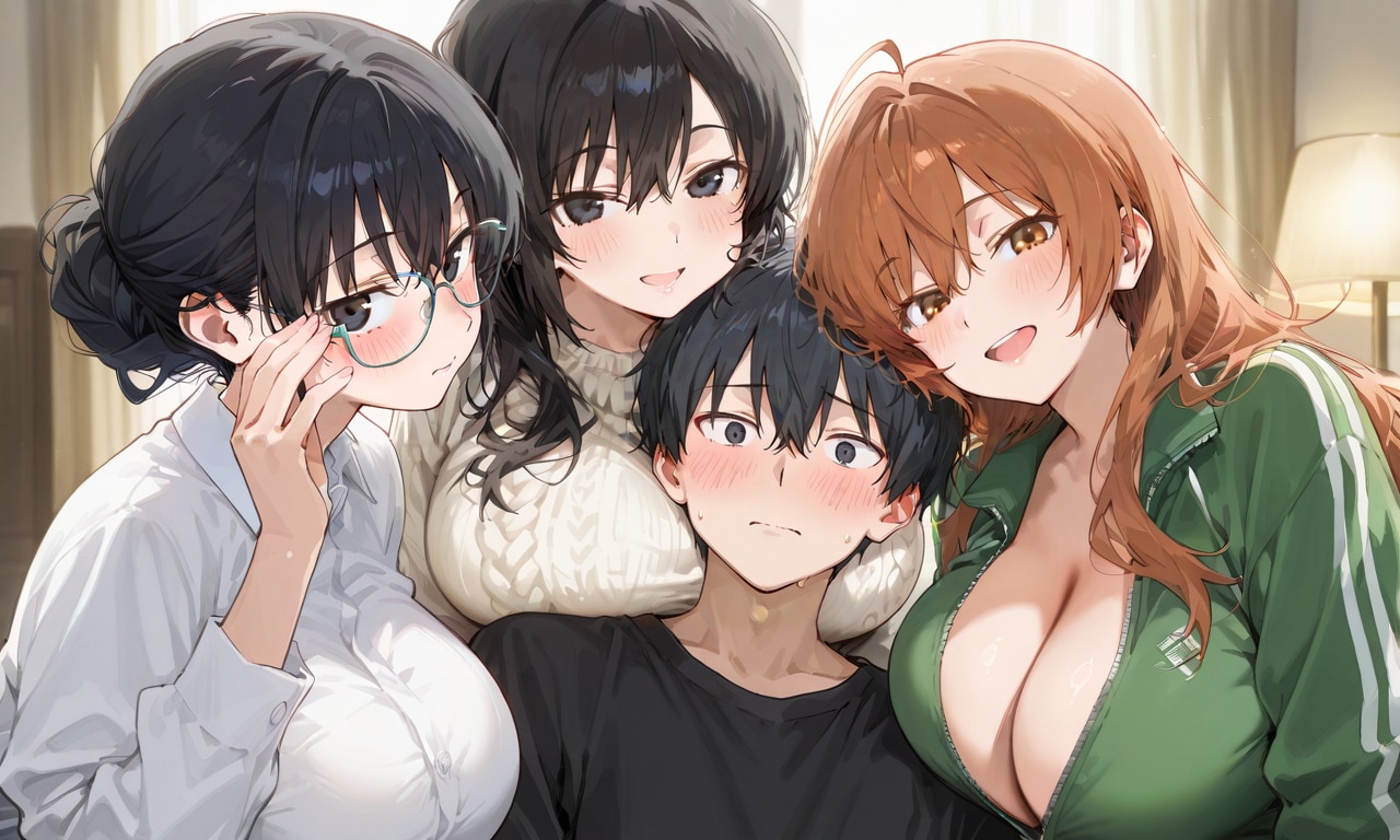 隣の三姉妹