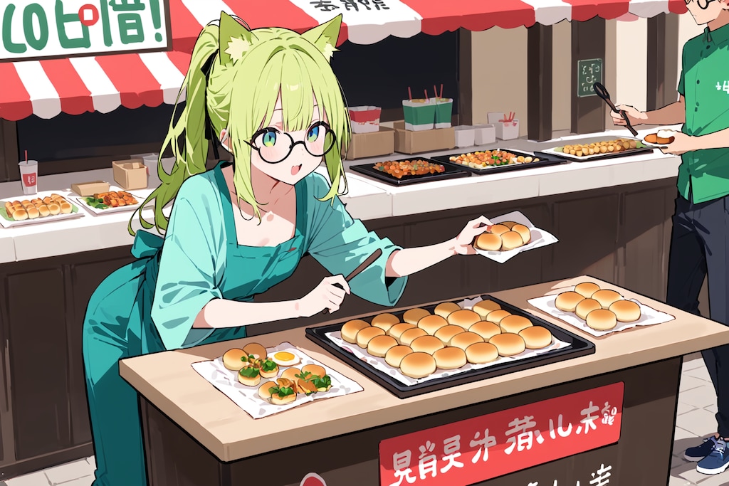 今日の任意焼き　2025-09-15