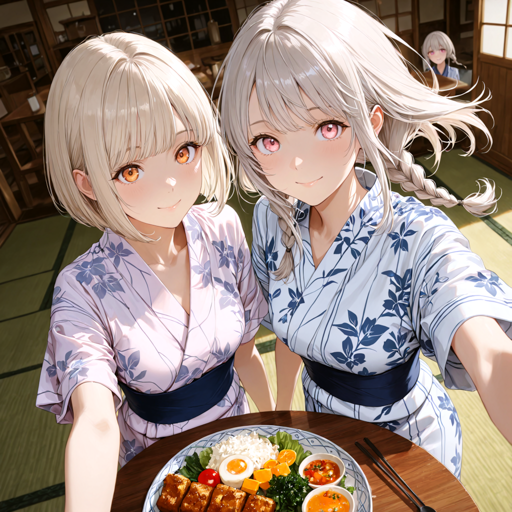 二人でドライブ