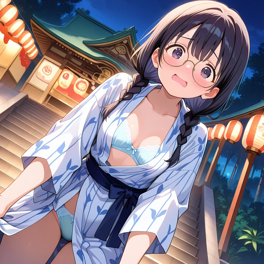 丸子・はだける