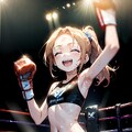井上尚弥選手 防衛おめでとうございます 2枚目