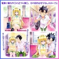 🖤🐵新作公開🐵🖤 2枚目