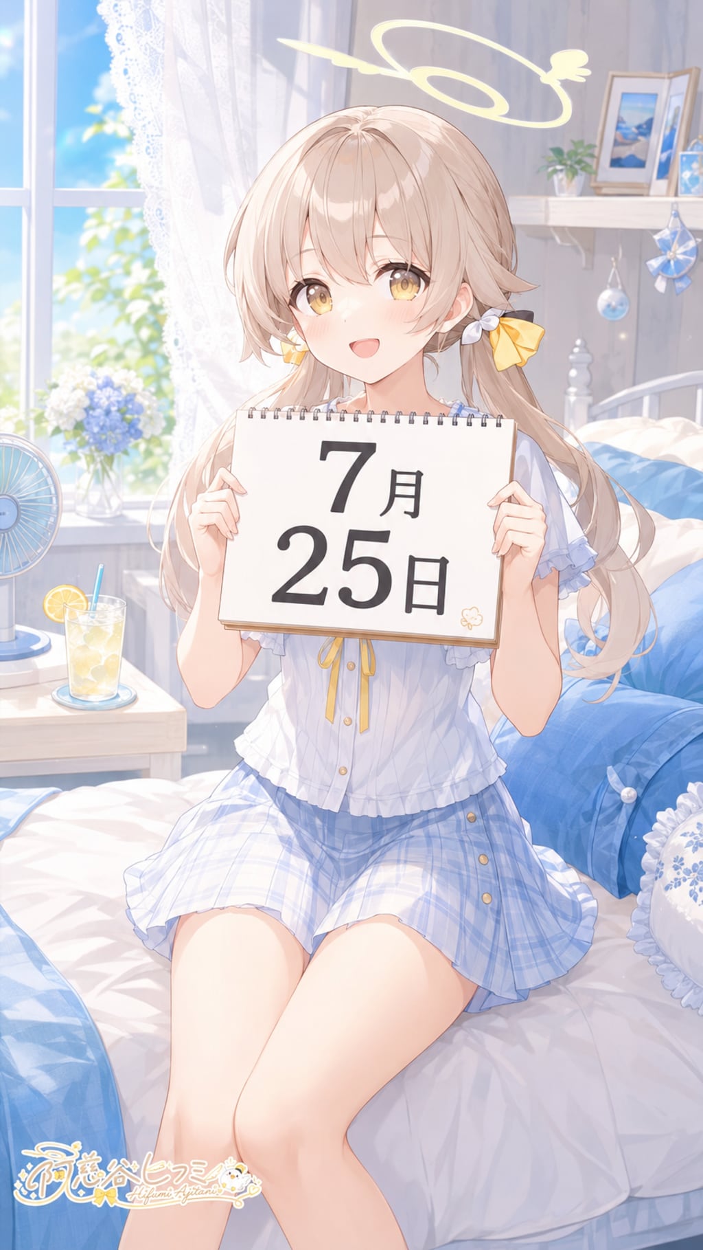デイリーイラスト 26/7/25【4/5】