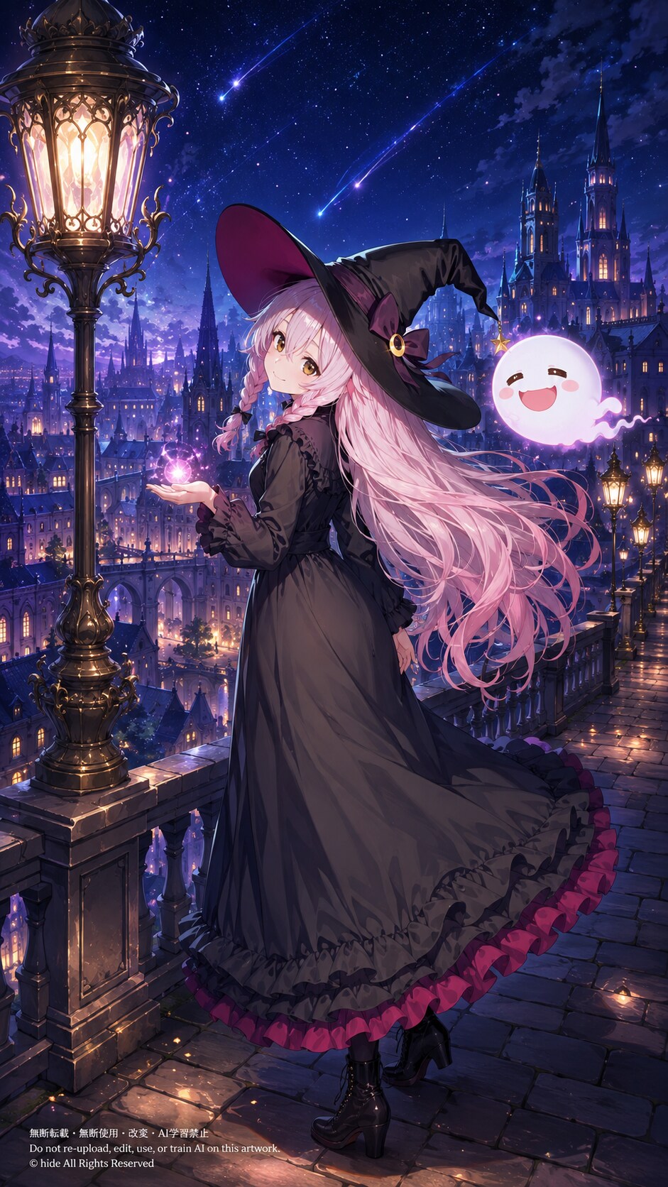 セラフィーナさんとおばけちゃん、夜景の魔法 | の人気AIイラスト・グラビア