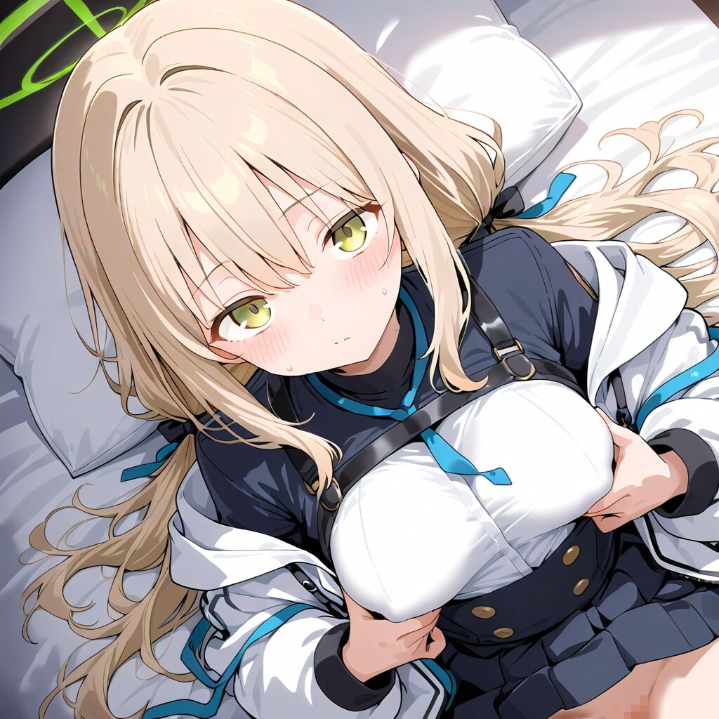 テスト