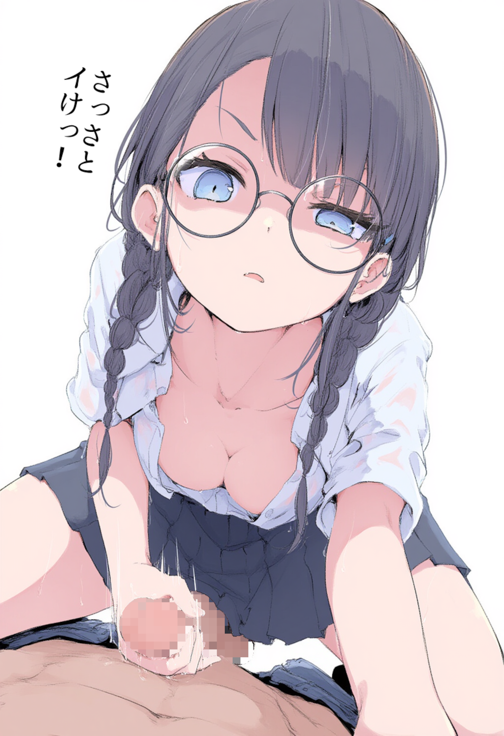 嫌そうに手コキ