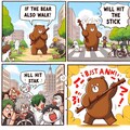 クマも歩けば 2枚目