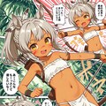 ジャングルまんが🌴狩人ちゃん 2枚目
