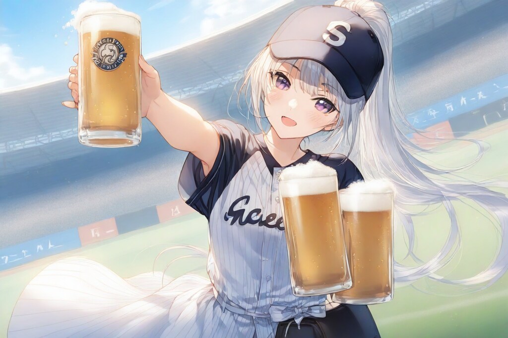 この笑顔に注がれたい