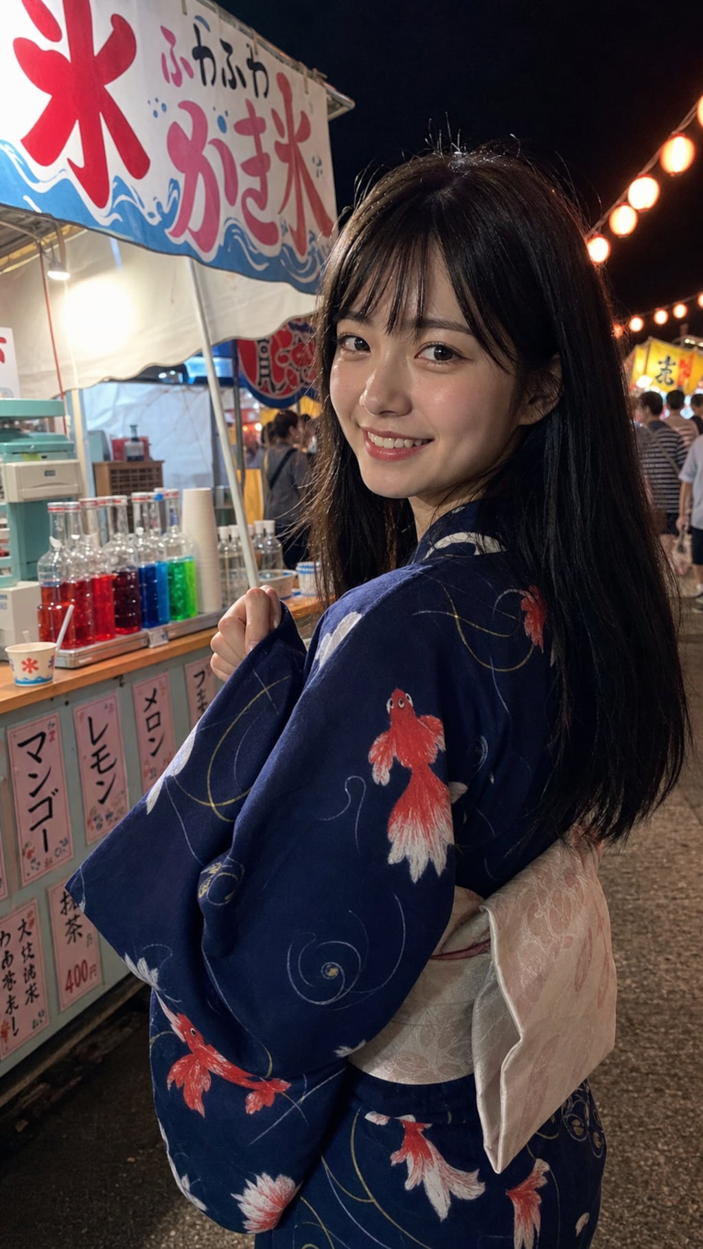 A Smile by the Goldfish Stall