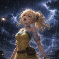 雷雨の中で、私は折れない 3枚目