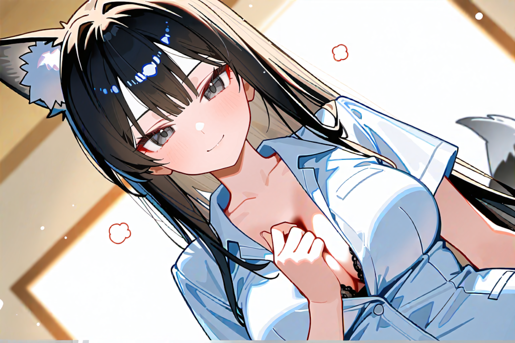 おはよ
