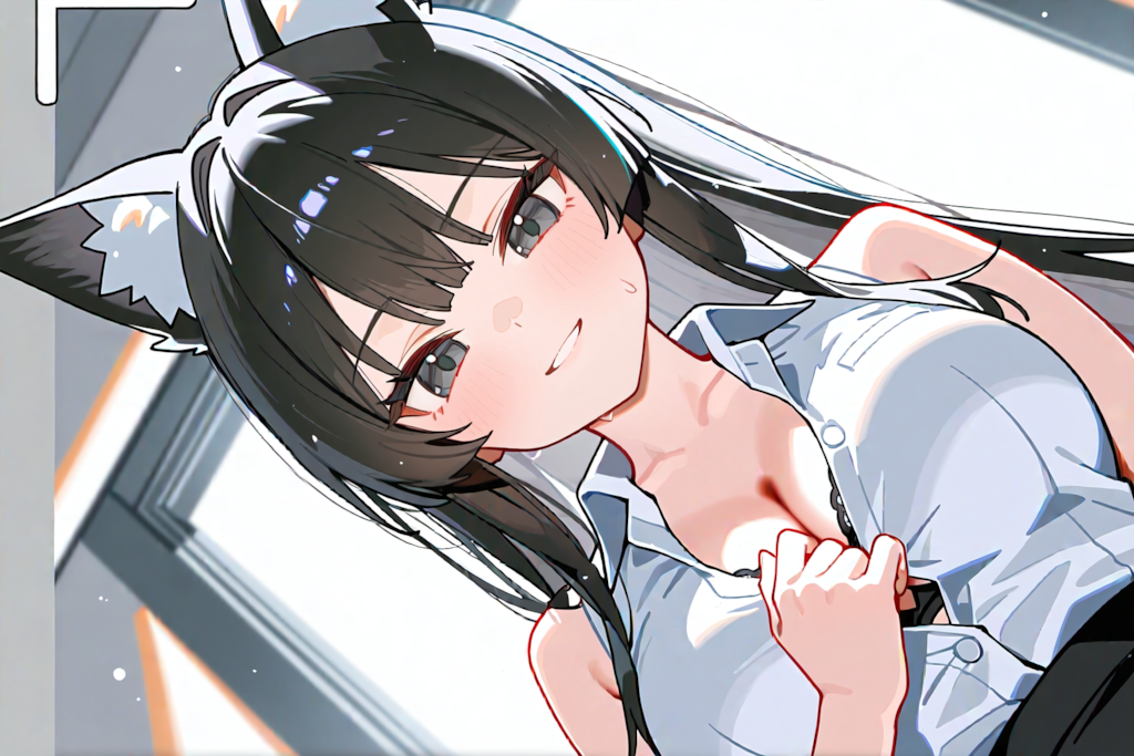 おはよ