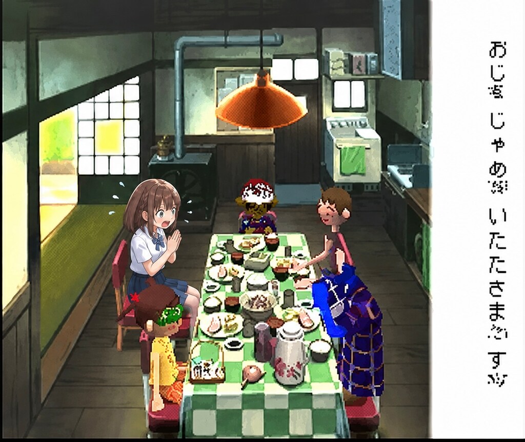 8月32日