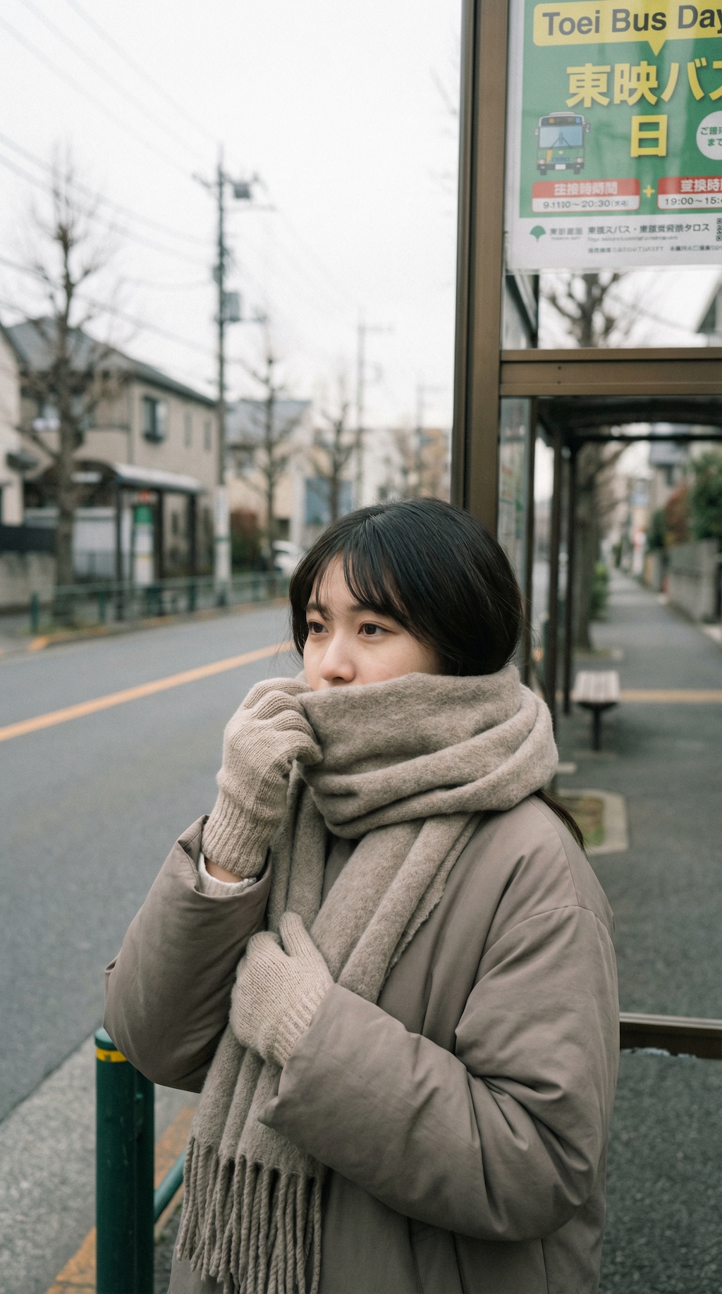 The Interval of Arrival