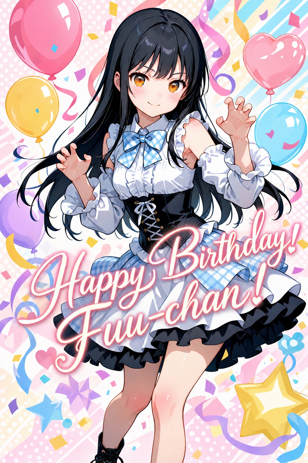 【誕生日FA】餅さん所の大星ふうちゃん