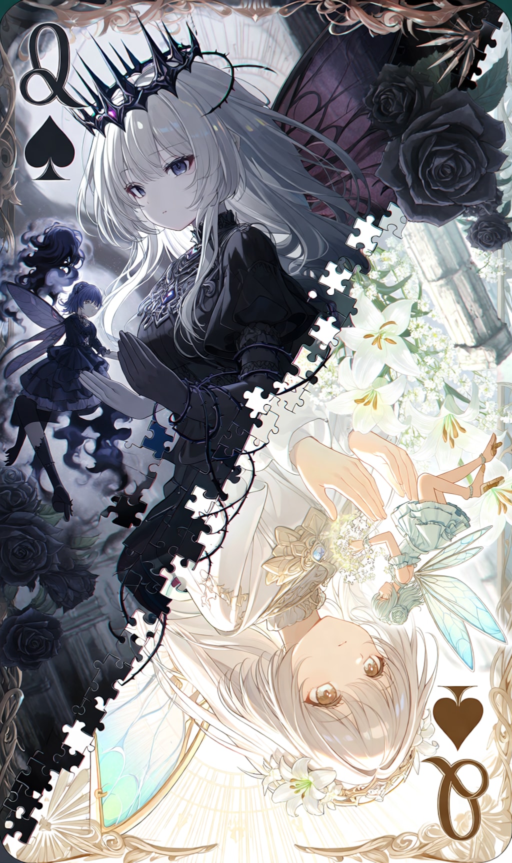 天使VS悪魔
