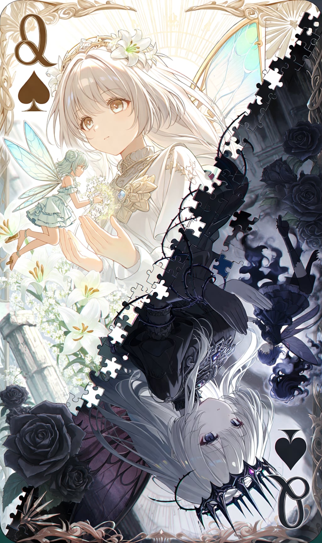 天使VS悪魔