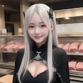 精肉店の看板娘 5枚目