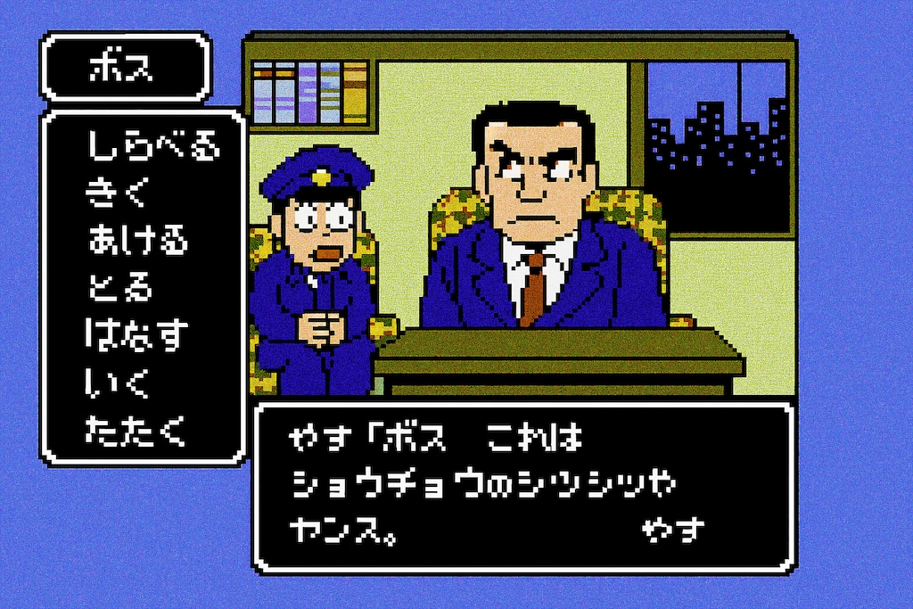 A game that surprised me with its unexpectedly unique location.