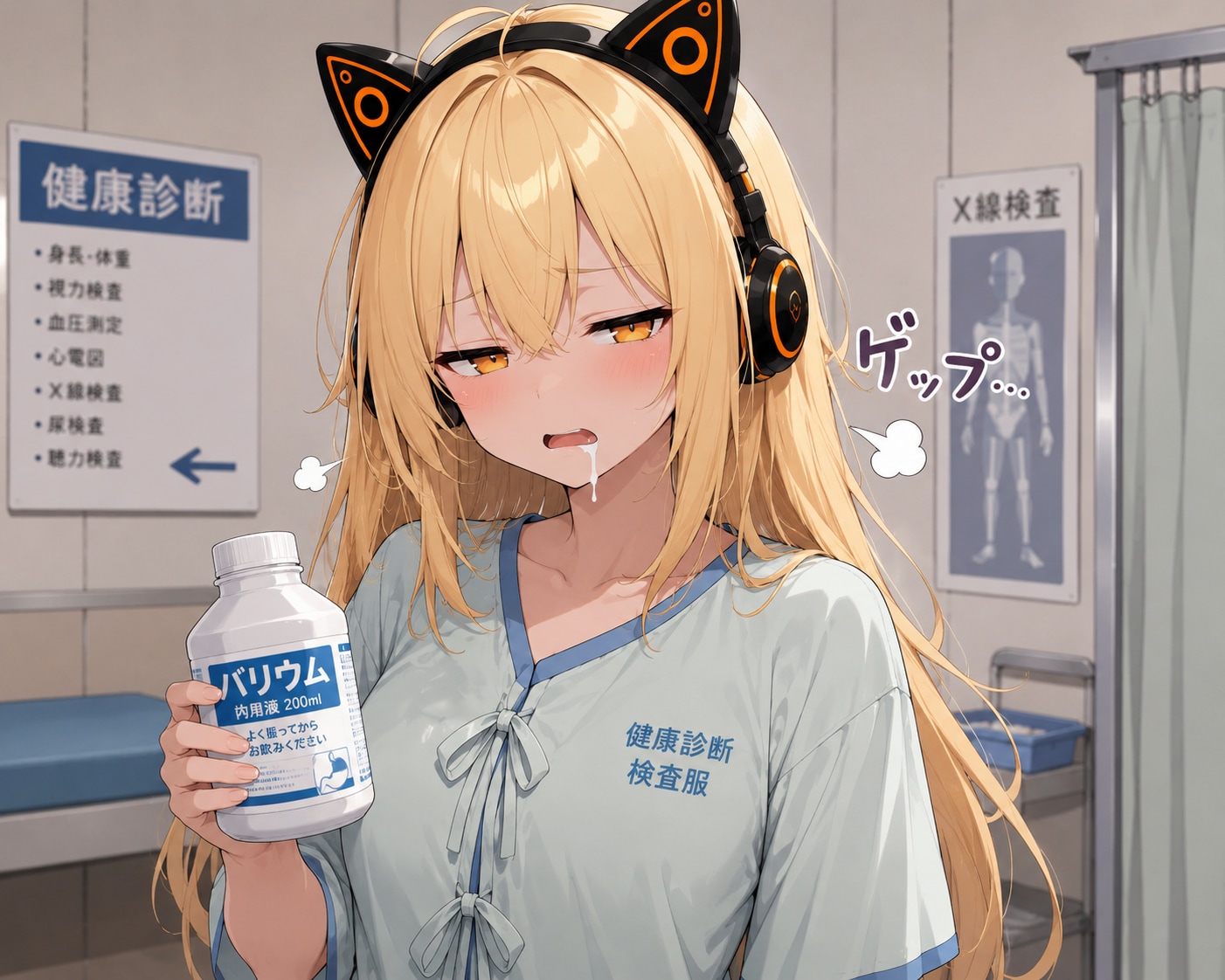 (うちの子縛り)6.「ば」→「バリウム」ふーこちゃん