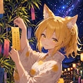 狐娘たちの七夕 8枚目