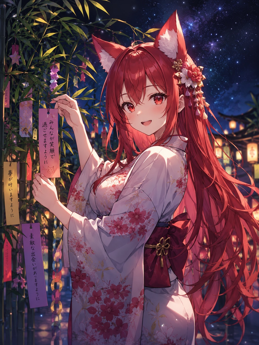 狐娘たちの七夕