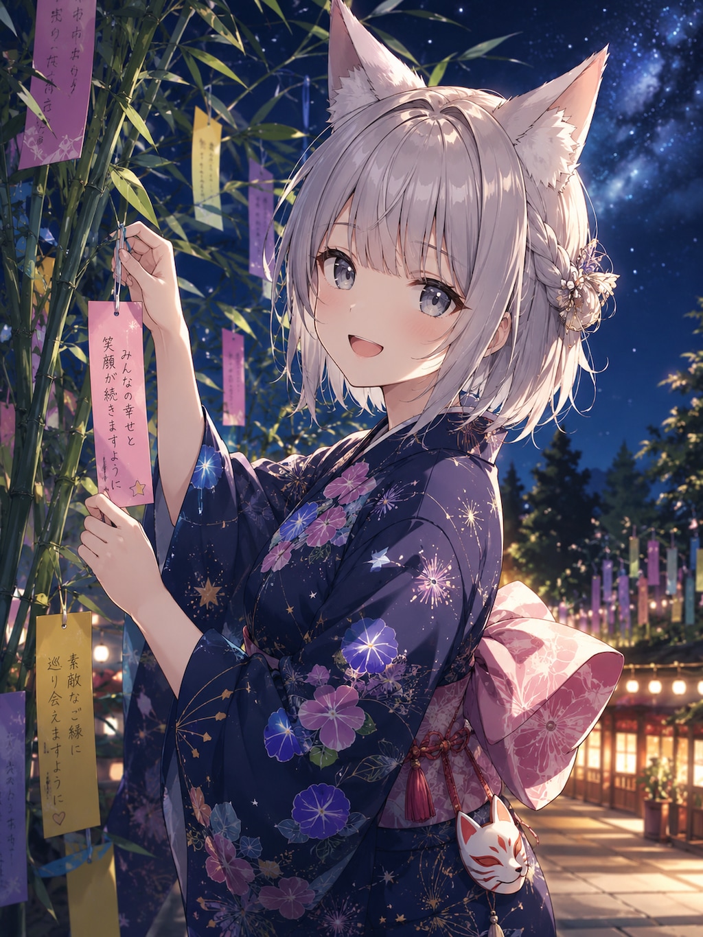 狐娘たちの七夕