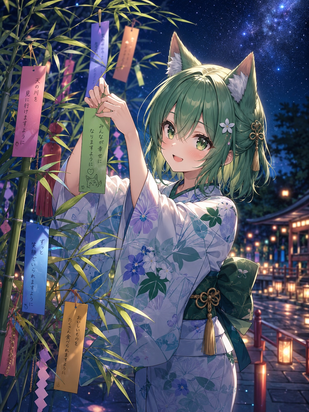 狐娘たちの七夕