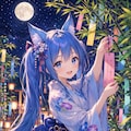 狐娘たちの七夕 3枚目