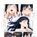 お兄ちゃんのおちんぽ（1）『お兄ちゃん、私の初めてもらってください。妹みほの告白』・ダイジェスト 3枚目