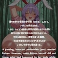 hyepr reisen 3枚目