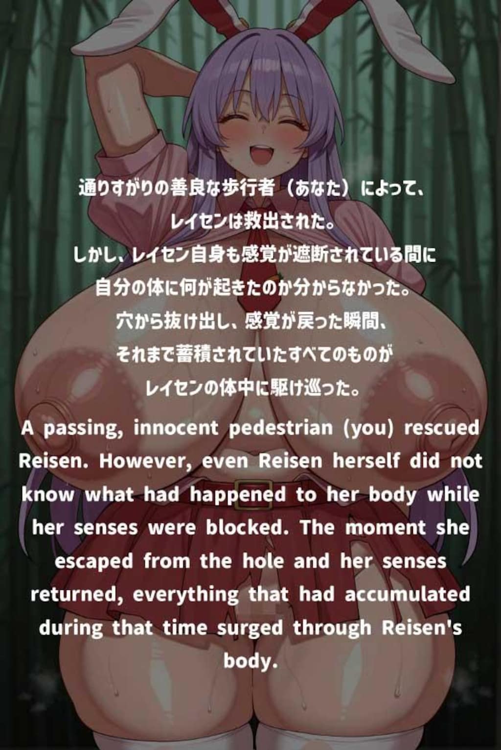 hyepr reisen