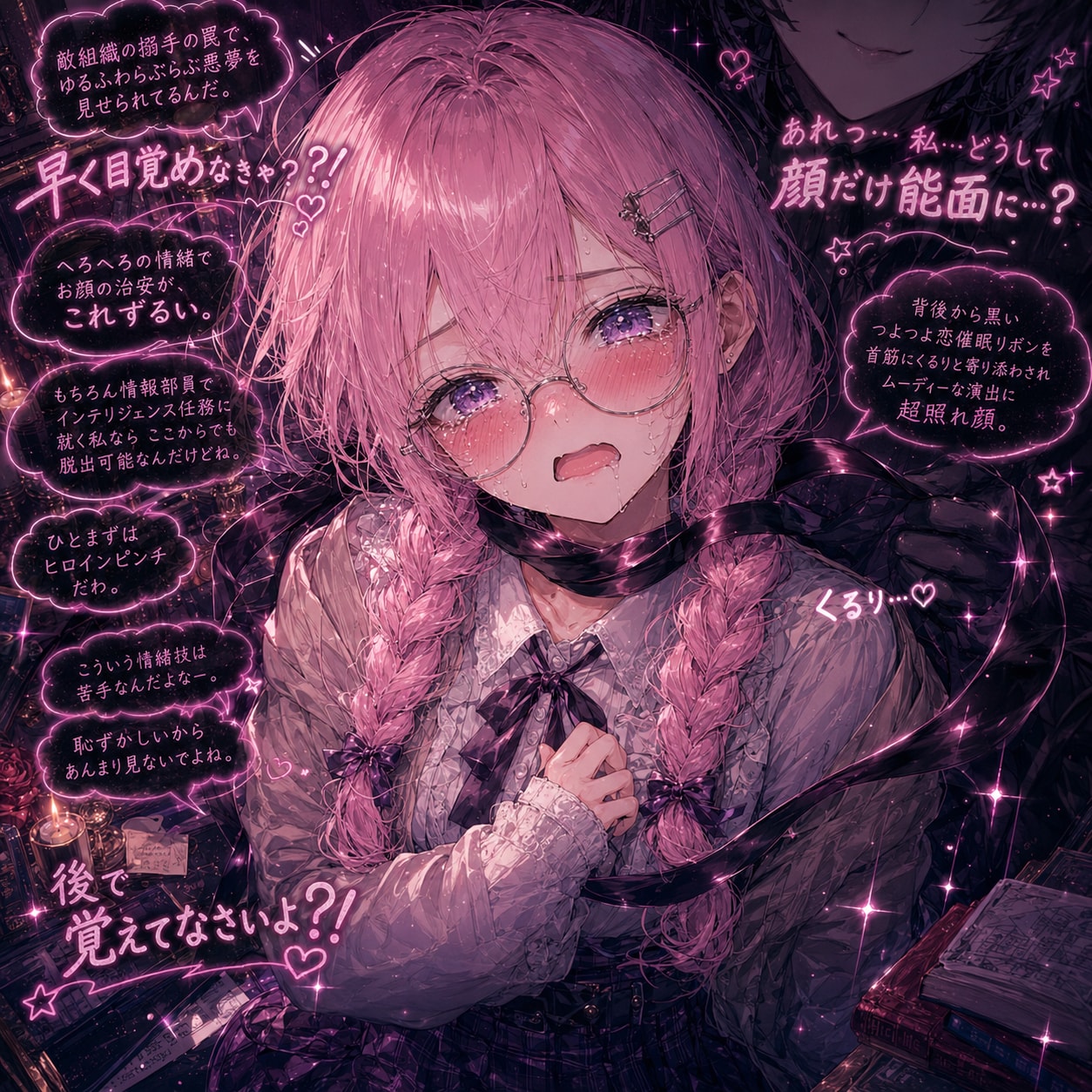 【タグ参加＆使用歓迎】#即興プロンプト選手権 その０５５ | の人気AIイラスト・グラビア