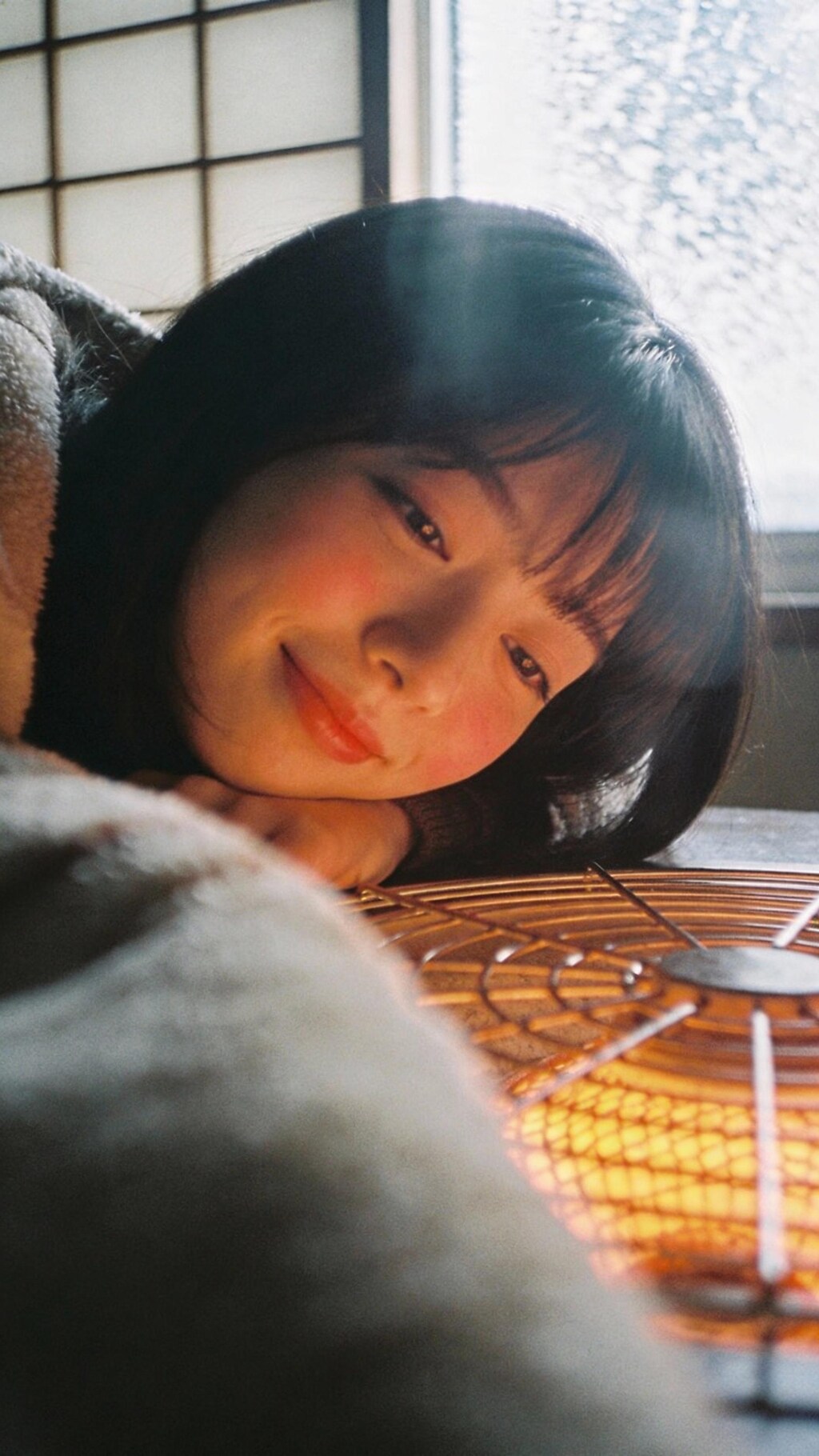 Kotatsu Comfort and Citrus