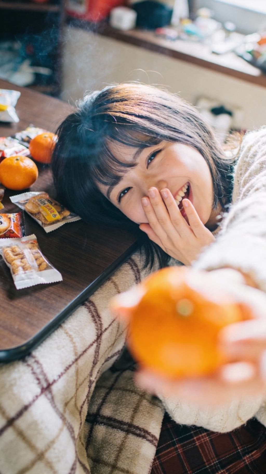 Kotatsu Comfort and Citrus