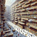 最新テクノロジーのある巨大図書館 4枚目