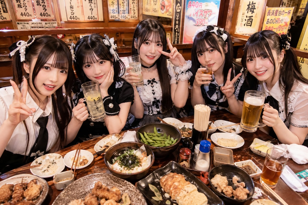 打ち上げ的な
