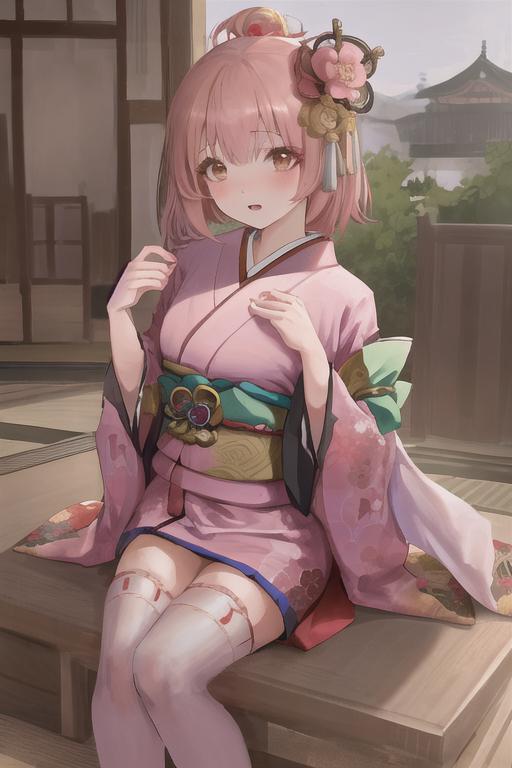 着物