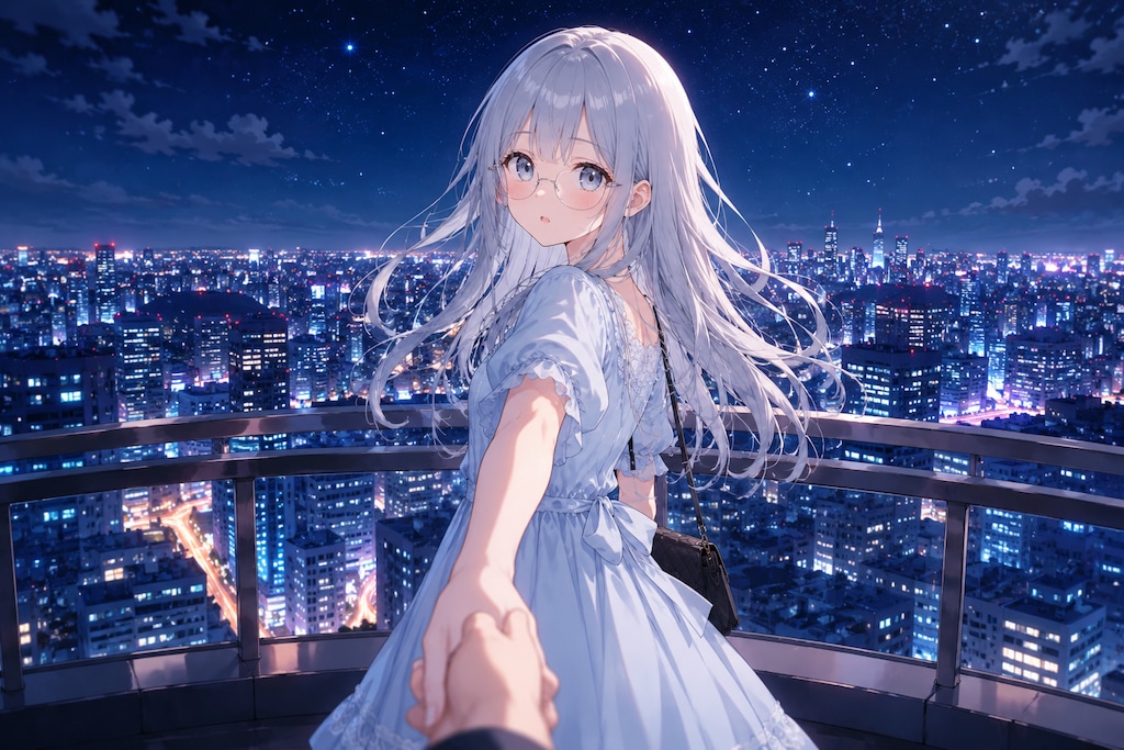 栞ちゃんと夜の都会の夜景デート