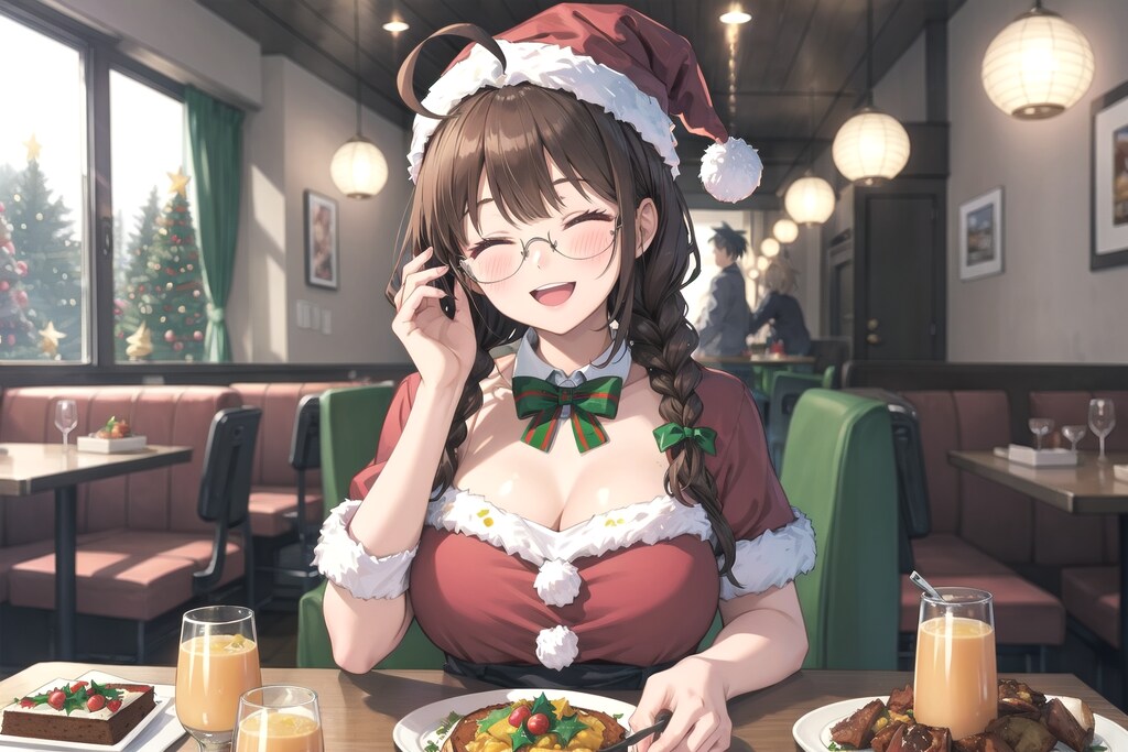 こっそり忘年会