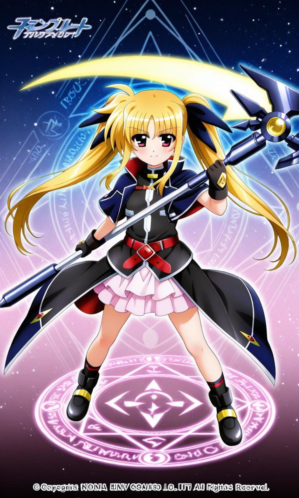 フェイトテスタロッサ　詰め合わせ