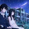 ボクとキミと星の記憶 2枚目