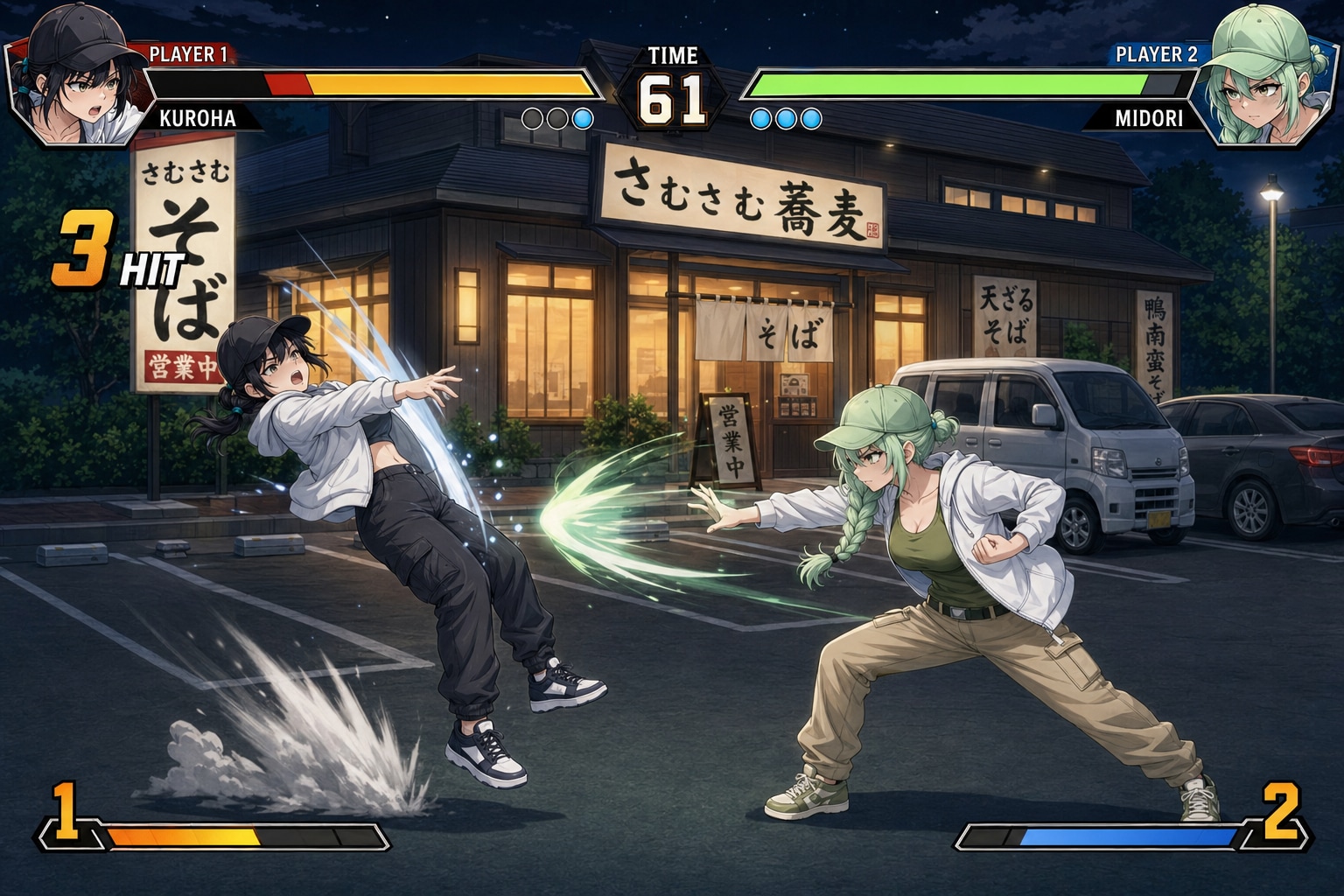 格ゲー風の塗師岡vs釈迦院