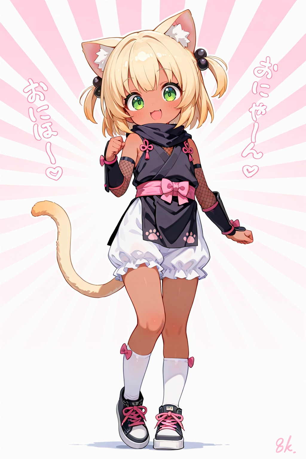 忍ルマ（ちょうちんブルマバージョン）！