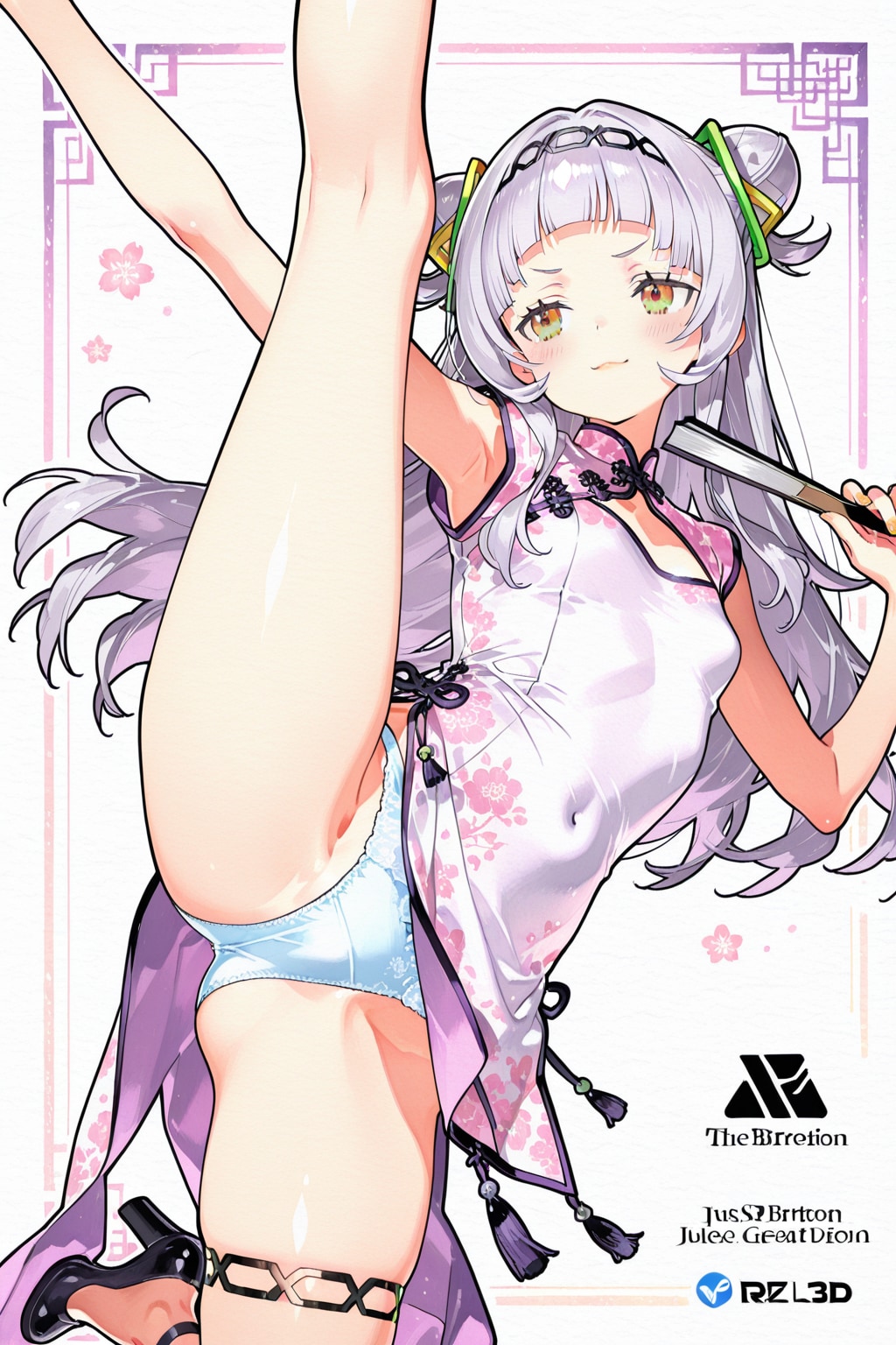 パンチラカ－ド