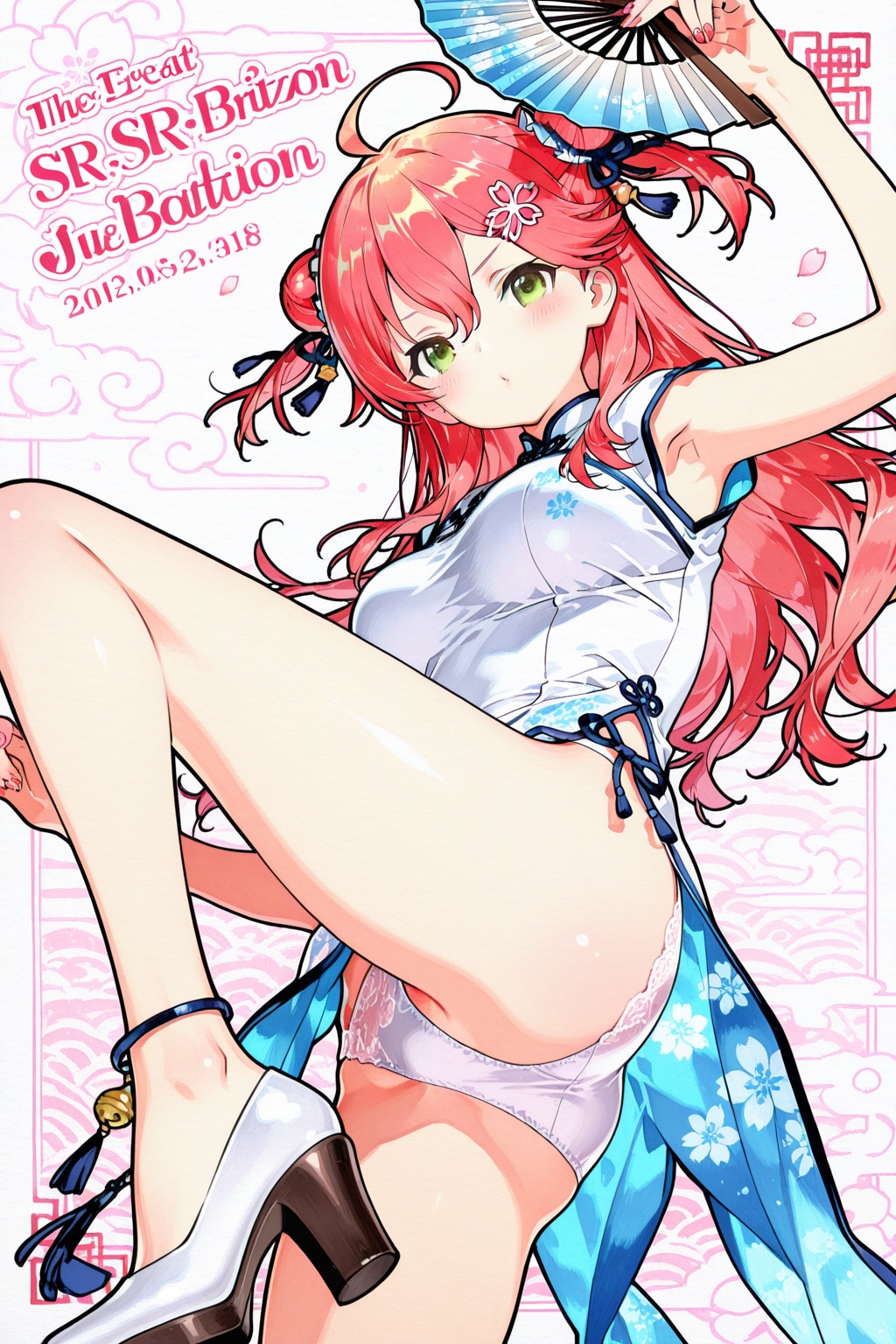 パンチラカ－ド